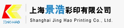 帥殼吸塑片材廠(chǎng)